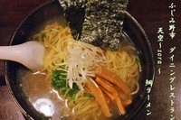 「鯛ラーメン　800円」@ダイニングレストラン 天空の写真