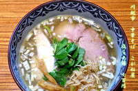 「塩らあ麺　700円」@中華そば こがね屋の写真