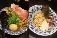 「【限定】特製煮干しそば￥1000＋和え玉￥100」@狼煙 〜NOROSHI〜の写真
