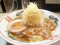 「【限定】佐野生姜ラーメン」@中華蕎麦 瑞山（ZUIZAN）の写真