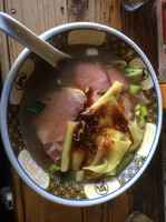 「すごい煮干ラーメン チャーシュー」@すごい煮干ラーメン凪 新宿ゴールデン街店 本館の写真