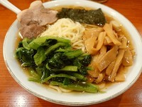 「らあめん(並盛・300g)950円」@らあめん 満来の写真