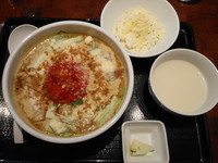 「カレー味噌＋リゾットごはん」@Miso Noodle Spot 角栄 KAKU-Aの写真