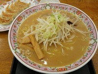 「王将ラーメン　（大盛り）　＋餃子：１０円サービス券」@餃子の王将 松本島内店の写真