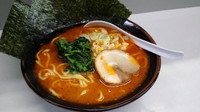「ラーメン並固め680円＋辛口100円」@十五家の写真