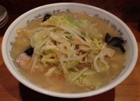 「タンメン(本日のおすすめ)＋小ライス(650円＋100円)」@らーめん大紅の写真