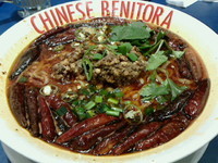 「マーラー担々麺」@紅虎餃子房 汐留シティセンター店の写真