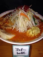 「みそ小 700円」@いがみその写真