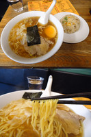 「わんたんめん+半チャーハン(￥650+250)」@嵐屋の写真