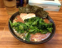 「ラーメン＋ほうれん草」@横浜家系らーめん 二代目 武道家の写真