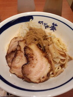 「まぜそば830円+チャーシュー（メルマガクーポン）」@麺や 葵 日暮里駅前店の写真