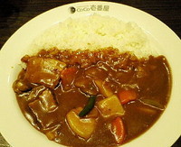 「（期間限定）グランド・マザー・カレー　８２３円」@カレーハウスCoCo壱番屋 溜池山王駅前店の写真