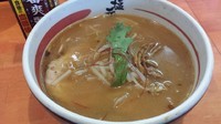 「味噌ラーメン820円」@姫路 塩元帥の写真