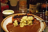 「メンチカツカレー粒マスタードタルタルソース200g10辛」@CoCo壱番屋 東武上福岡西口店の写真