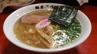 「讃岐風塩ラーメン」@麺屋 こうじの写真