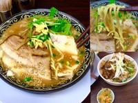 「汁・合わせ味噌 中太麺780円＋チャーシュー丼300円」@丸直の写真