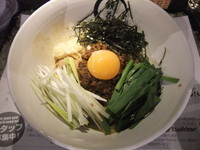 「【限定】台湾まぜそば鏡花風（900円）」@らーめん愉悦処 鏡花の写真