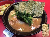 「ラーメン＋野菜畑」@家系総本山 ラーメン吉村家の写真