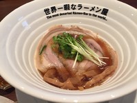 「WITCH'S RED」@世界一暇なラーメン屋の写真