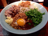 「小まぜそば 300g ¥900」@立川マシマシの写真