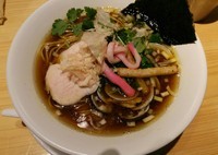 「鶏・煮干・蛤のトリプルSOBA　980円」@Ginza Noodles むぎとオリーブの写真