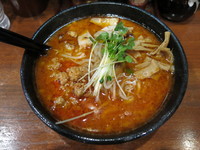 「麻辣湯麺(期間限定)：900円」@麺屋 天王 二号店の写真