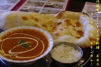 「ランチセットチキンカレー　840円」@インド・アジア料理 ポカラの写真