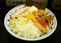 「まぜそば 中800円」@狼煙 〜NOROSHI〜の写真