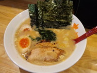「たまごラーメン固め770円」@大桜 上永谷店の写真