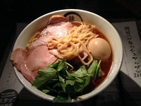 「極　醤油ラーメン」@らーめん愉悦処 鏡花の写真