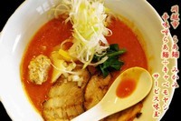 「辛味噌らあ麺キャベモヤシ＋味玉」@らあ麺 みかみの写真