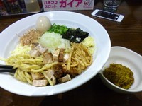 「味噌まぜ（830円）＋カレーミンチハーフ＋チーズ」@二代目 むじゃきの写真