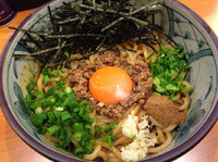 「台湾うま辛ませそば(追い飯付)」@濃厚鶏白湯 麺屋雷神の写真