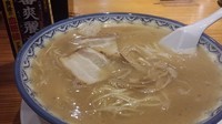 「ラーメン並550円」@元祖赤のれん 節ちゃんラーメン 天神本店の写真
