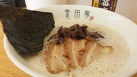 「黒豚らーめん　650円」@麺処 金田家の写真