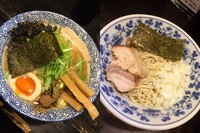 「中華そば（細麺）￥730＋大盛り￥100＋ビール￥500」@狼煙 〜NOROSHI〜の写真