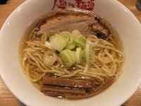 「macro（800円）」@人類みな麺類の写真