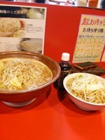 「小らーめん（アブラ、タマネギ、麺量何故か７００＾＾）」@麺屋 桐龍の写真