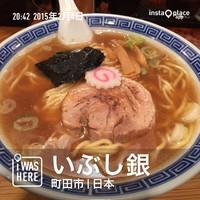 「ジャパン（８３０円）」@いぶし銀の写真
