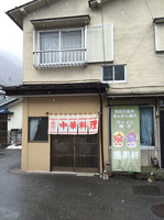 「かた焼きそば」@蓬莱軒の写真