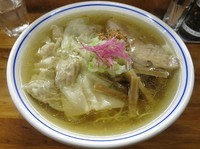 「塩わんたんめん ９００円」@支那そば 福々亭の写真