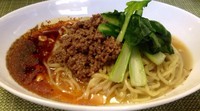 「濃厚汁なし担々麺 780円」@麺や金時の写真