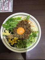 「みそ台湾」@麺屋はなび 春日井店の写真