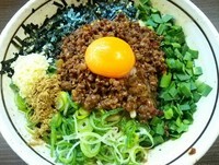 「台湾まぜそば＋チーズ （150207）」@麺屋 はなび 高畑本店の写真