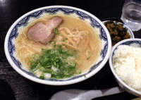 「らぁめん＋高菜（850円）」@博多麺房 赤のれん 西麻布本店の写真