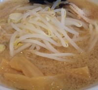 「ハッスルラーメン 580円」@ハッスルラーメンホンマ 錦糸町店の写真