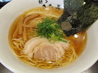 「醤油らーめん あっさり煮干し 「650円」」@麺's きた森の写真