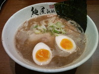 「味玉弥助ラーメン」@麺屋 弥助 大謝名本店の写真