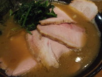 「チャーシュー麺　７５０円」@末廣家の写真