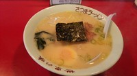 「さつまラーメン(九州味)\550」@さつまラーメンの写真